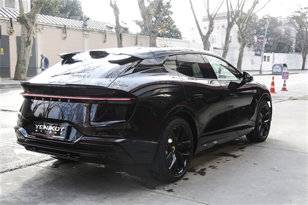 Yeniköy Motors