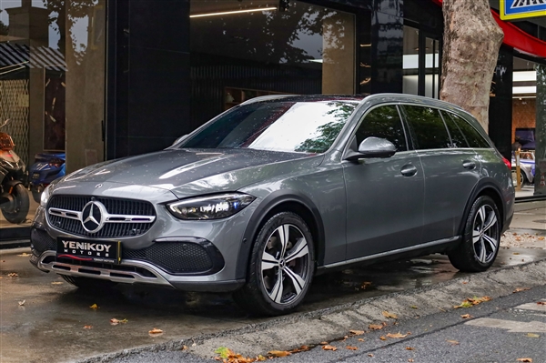 Yeniköy Motors
